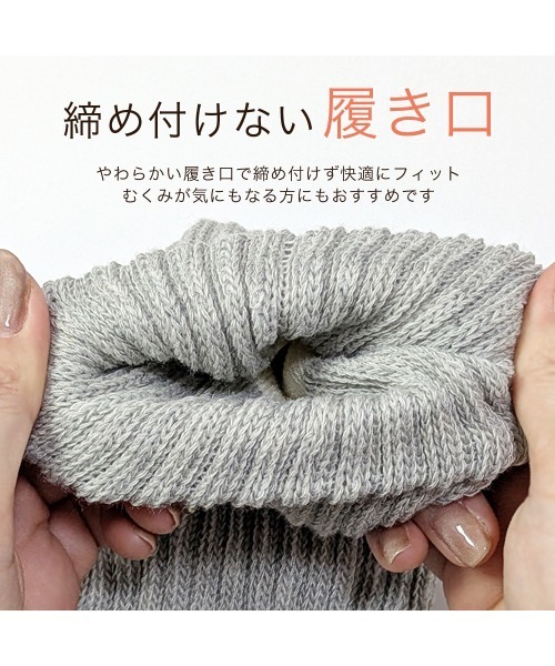 レッグウォーマー 2重編みレッグウォーマー レディース | ブランド登録なし | 08