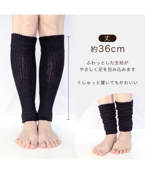 レッグウォーマー 2重編みレッグウォーマー レディース | ブランド登録なし | 09
