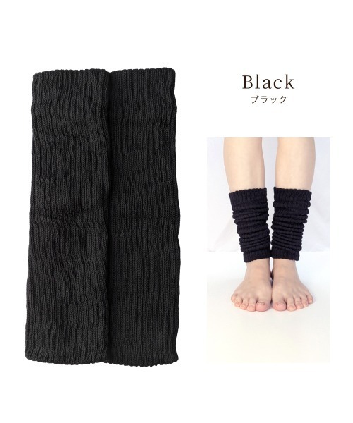 レッグウォーマー 2重編みレッグウォーマー レディース | ブランド登録なし | 12