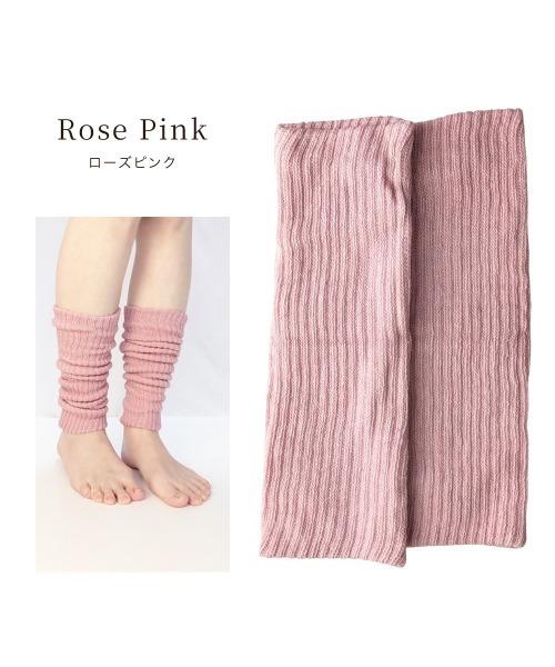 レッグウォーマー 2重編みレッグウォーマー レディース | ブランド登録なし | 15