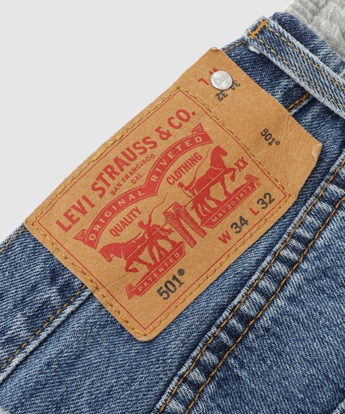 ワイドパンツ ジーンズ Overjoggingjeans メンズ レディースの画像