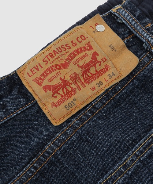 ワイドパンツ ジーンズ Overjoggingjeans メンズ レディースの画像