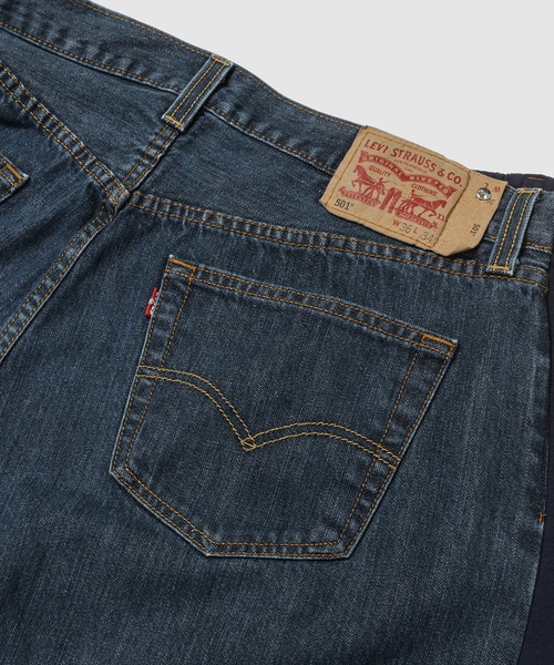 ワイドパンツ ジーンズ Overjoggingjeans メンズ レディースの画像