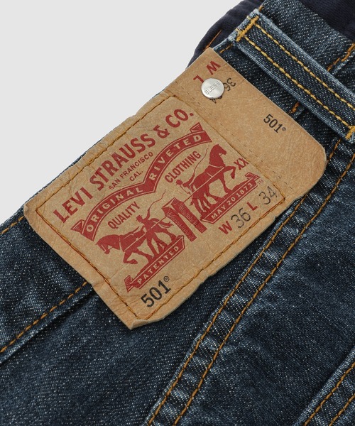 ワイドパンツ ジーンズ Overjoggingjeans メンズ レディースの画像