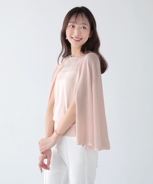 Mirenue ニット セーター シアーケープニット レディース : ZOZOTOWN