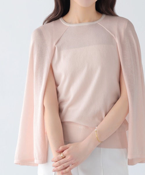 Mirenue ニット セーター シアーケープニット レディース : ZOZOTOWN 