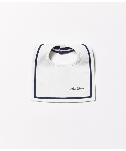 PETIT BATEAU（プチバトー） スタイ よだれかけ リバーシブルスタイ