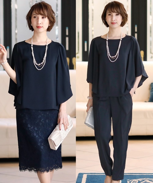 欲しいの ドレス 七分袖 ミニ丈ワンピースドレスネックレス付き結婚式フォーマル18 500円 Aynaelda Com