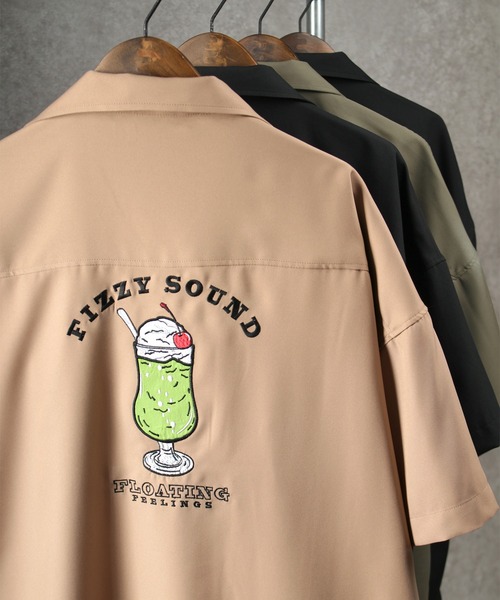 シャツ ブラウス バッグ刺繍 Burger Soda イラスト刺繍 ビックシルエットオープンカラーシャツ Zozotown Paypayモール店 通販 Paypayモール シャツ ブラウス バッグ刺繍 Burger Soda イラスト刺繍 ビックシルエットオープンカラーシャツ Zozotown Paypayモール店 通販 Paypayモール