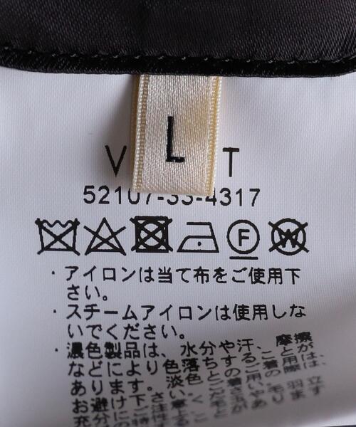 超激安国産 コート チェスターコート <VALET (バレット)> ナッピング チェスターコート ZOZOTOWN PayPayモール店 - 通販 - PayPayモール 新作登場お得
