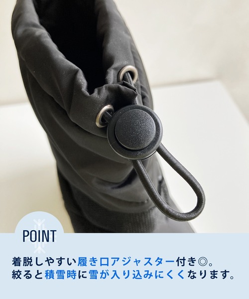 ORiental TRaffic（オリエンタルトラフィック） ブーツ 撥水 ベルト