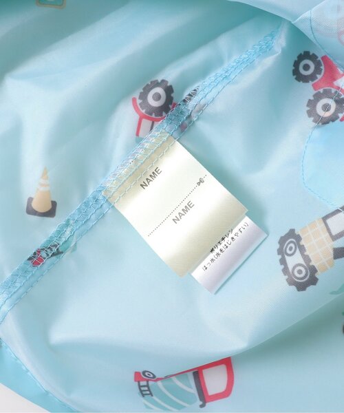 apres les cours（アプレレクール） レインコート カッパ はたらく車