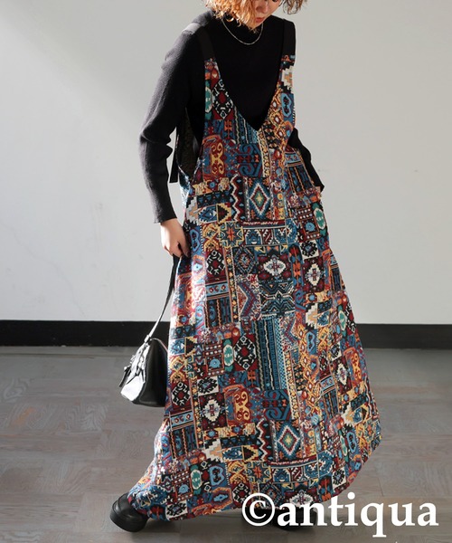 アンティカ カラフル 柄デザイン サロペット ロングワンピース スカート antiqua（アンティカ） ワンピース エスニック柄サロペットワンピース