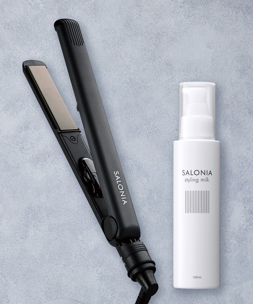 SALONIA（サロニア） スタイルキープセット ストレート × ミルク