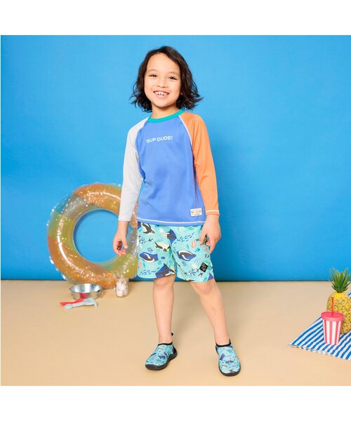 アクアキッズ Grow-with-Me BabyBoat with Canopy | Aqua-Leisure BabyBoat