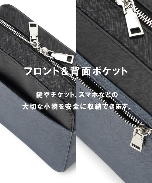 ショルダーバッグ TKY tk.TAKEO KIKUCHI（ティーケータケオキクチ） ショルダーバッグ バッグ