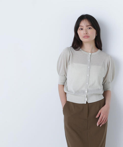 NATURAL BEAUTY BASIC カーディガン 「Oggi8月号掲載」ハーフ