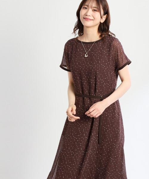 リフレクト（Reflect）/【WEB先行カラーあり／マシンウォッシュ可／ナローベルト付き】オフボディツイードチェックワンピース Reflect（リフレクト） ワンピース 「WEB先行カラーあり／マシン