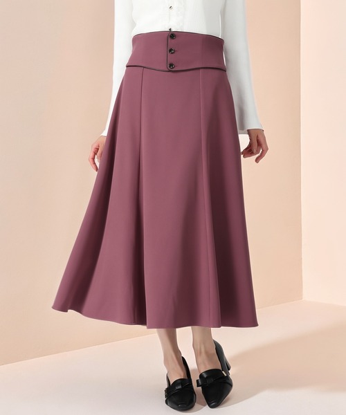bless n° 2025 smlxl skirt ブレス　ミディ丈　ドイツ製 bless n° 2025 smlxl skirt ブレス ミディ丈 ドイツ製 bless n° 2025