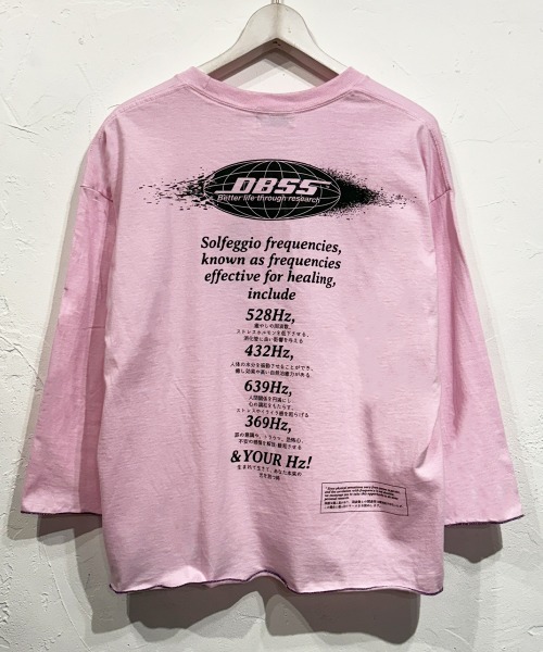 DIET BUTCHER SLIM SKIN（ダイエットブッチャースリムスキン） tシャツ