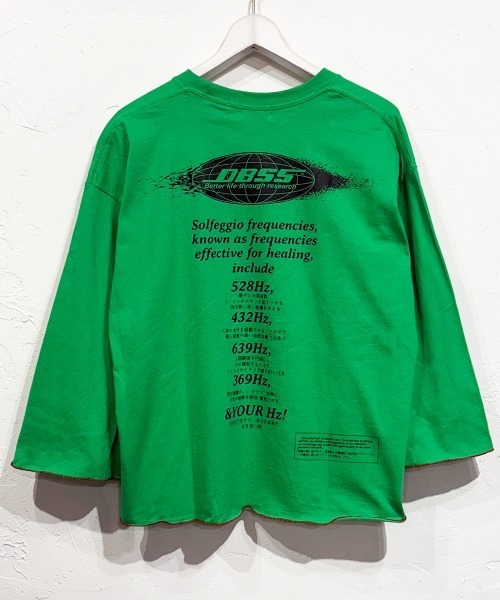 DIET BUTCHER SLIM SKIN（ダイエットブッチャースリムスキン） tシャツ