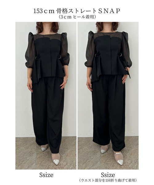 et.UNiVER セットアップ LARGE ブラック レディース : ZOZOTOWN Yahoo