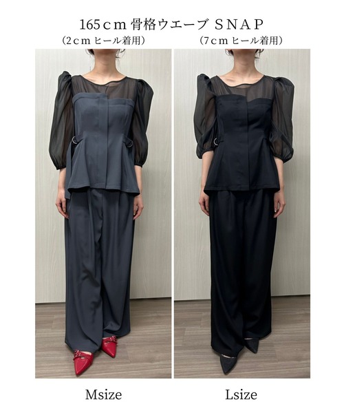 et.UNiVER セットアップ LARGE ブラック レディース : ZOZOTOWN Yahoo