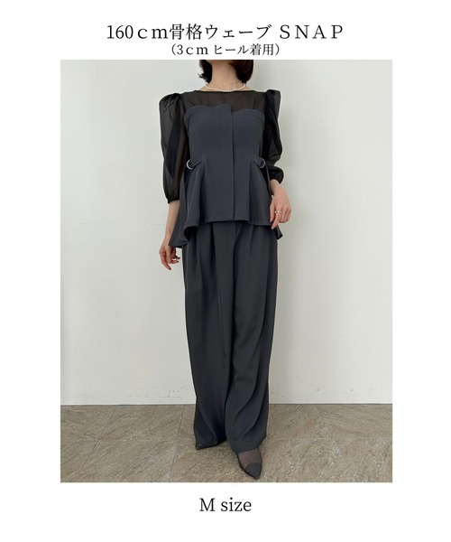 et.UNiVER セットアップ LARGE ブラック レディース : ZOZOTOWN Yahoo