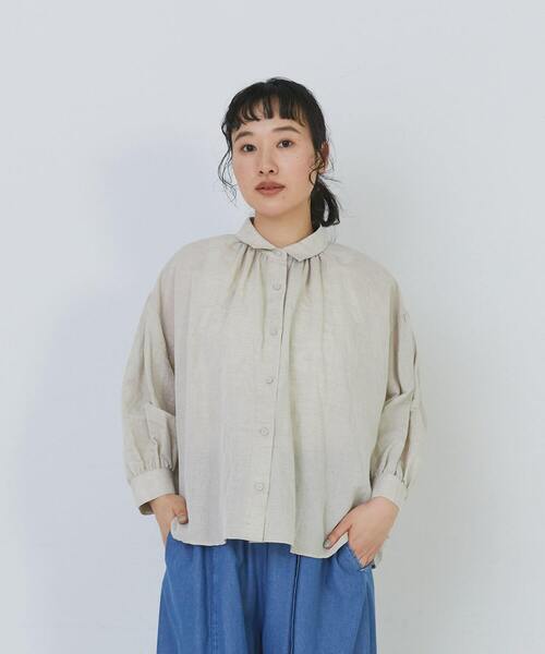 conges payes ADIEU TRISTESSE（コンジェペイエアデュートリステス