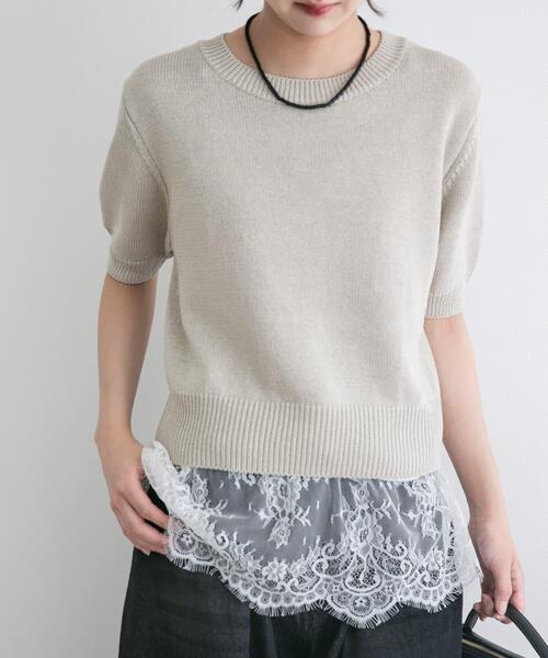 ITEMS URBANRESEARCH（アイテムズ アーバンリサーチ） キャミソール