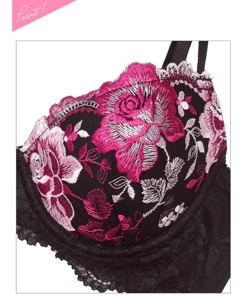  ローズヒップ　3点セット ブラジャー ショーツセット 「華やかに咲く、ご褒美ランジェリー」「3