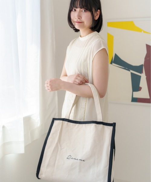 【19オンス厚手生地】ヴィンテージ　トートバッグ／A4収納可・大容量 受注生産〕A4ファイルが入る！ヴィンテージ帆布の仕切りトート