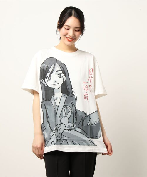 Tシャツ Tシャツ Mezamenoisshunmae 目覚めの一瞬前 Jun Inagawa ジュンイナガワ 桜ヶ丘 蒼葉 T Shirt Zozotown Paypayモール店 通販 Paypayモール