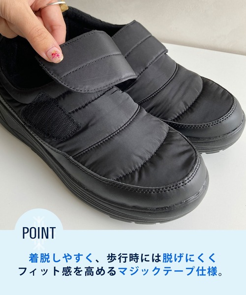 ORiental TRaffic（オリエンタルトラフィック） スリッポン ＼ 撥水