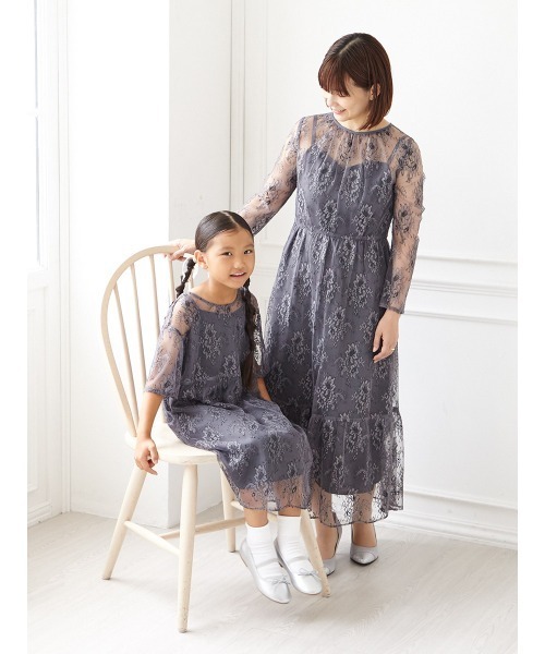 AIMER ドレス 発表会 卒園式 入学式 配色レース袖付きキッズ