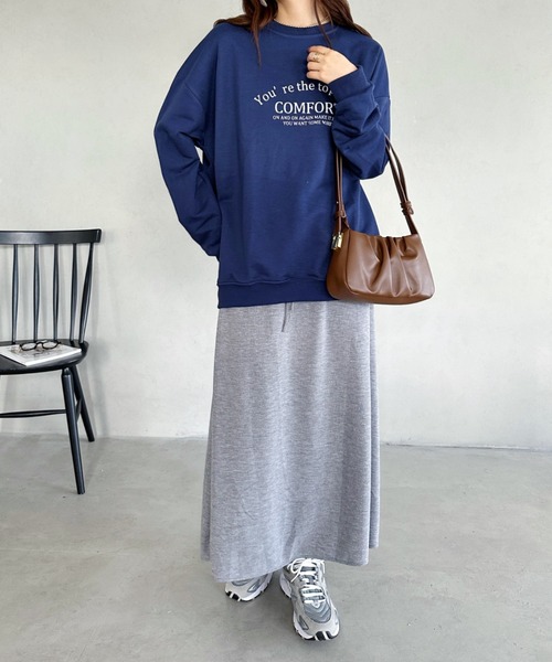 un+frame スカート narrow knit long skirt／ ウエスト紐ナロー