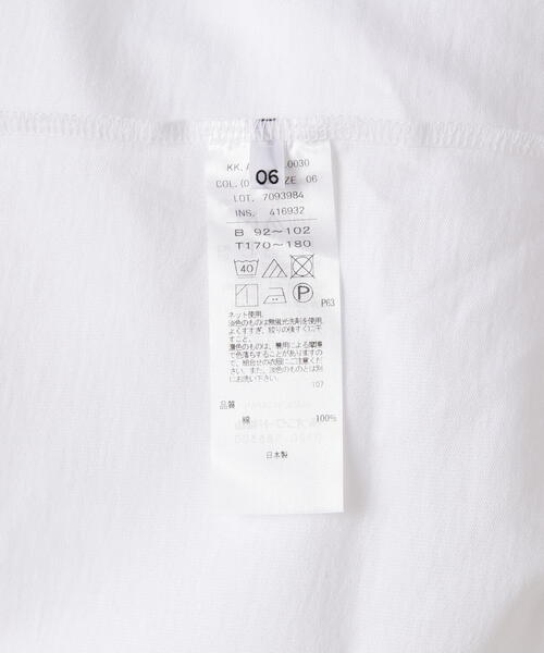 ATON tシャツ (エイトン) 12/- AIR SPININNG | OVERSIZED S/S T