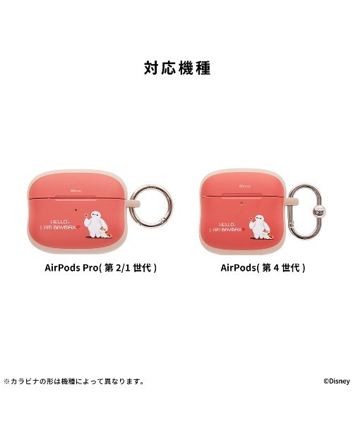 Disney（ディズニー） イヤホン ヘッドホン : ZOZOTOWN Yahoo!店