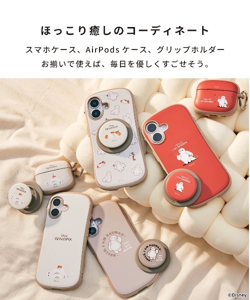 Disney（ディズニー） イヤホン ヘッドホン : ZOZOTOWN Yahoo!店