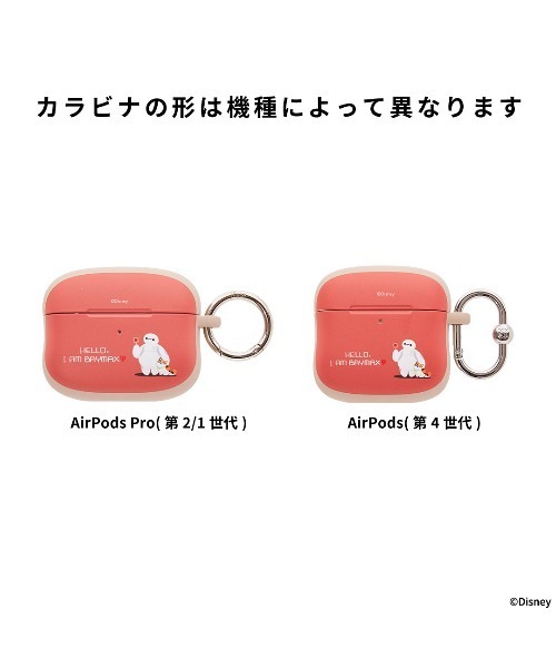 Disney（ディズニー） イヤホン ヘッドホン : ZOZOTOWN Yahoo!店