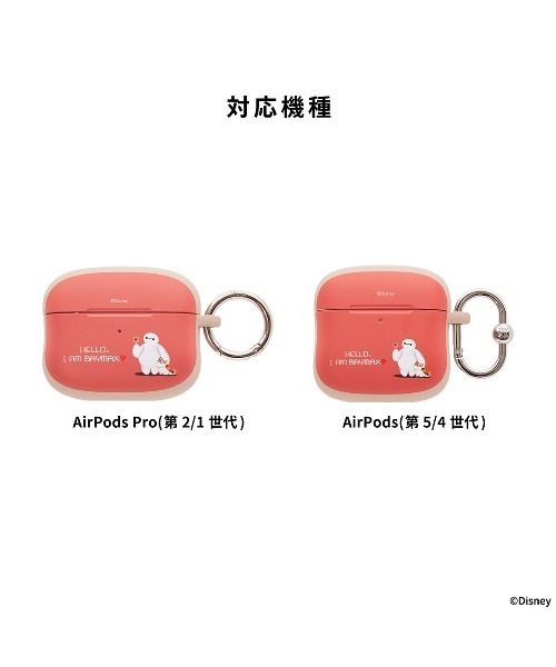 Disney（ディズニー） イヤホン ヘッドホン AirPods Pro(第2/1世代