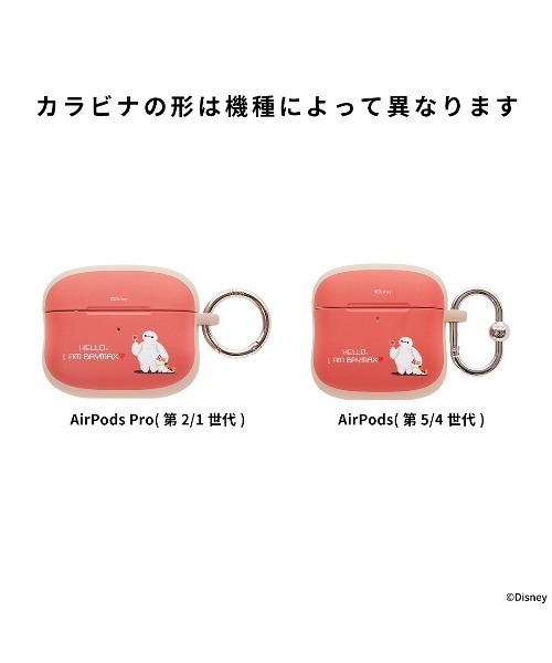 Disney（ディズニー） イヤホン ヘッドホン AirPods Pro(第2/1世代