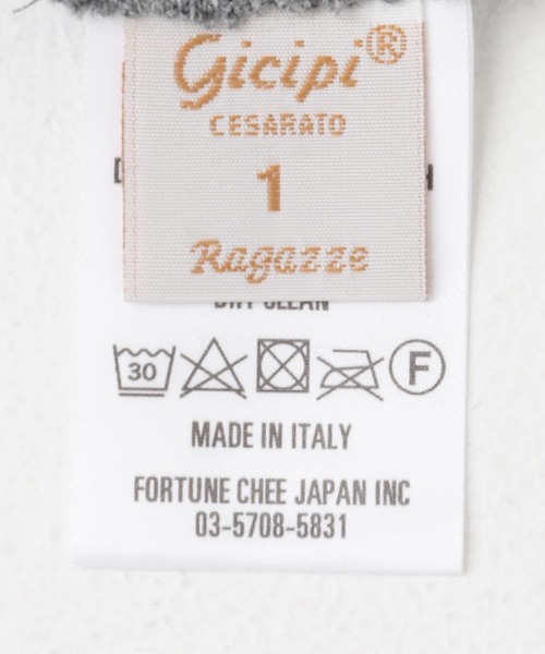 gicipi ◆ANANAS サイズ1 白 gicipi tシャツ GICIPI ANANAS レディース : ZOZOTOWN Yahoo!店