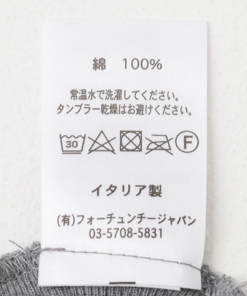 gicipi ◆ANANAS サイズ1 白 gicipi 