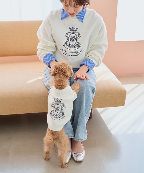 ROPE' PICNIC（ロペ ピクニック） 犬 服 「DOG」スエットライク刺繍