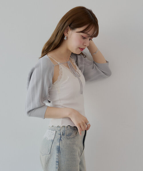 juemi Shininess Code Cami キャミソール　新品タグ付き✨ juemi Shininess Code Cami チュルチュルキャミ ホワイト