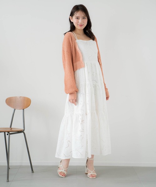 美品✨ビーシービージー エンブロイダリーロングドレス キャミワンピース PROPORTION BODY DRESSING（プロポーションボディドレッシング