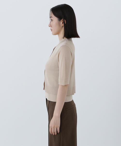 【新品未使用】NATURAL BEAUTY　カーディガン　長袖　ショート丈　S NATURAL BEAUTY BASIC カーディガン 「Oggi8月号掲載」シアー