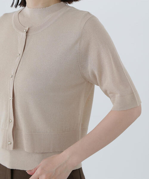 【新品未使用】NATURAL BEAUTY　カーディガン　長袖　ショート丈　S NATURAL BEAUTY BASIC カーディガン 「Oggi8月号掲載」シアー