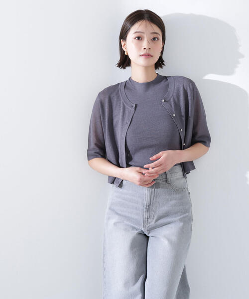 NATURAL BEAUTY BASIC カーディガン 「Oggi8月号掲載」シアー